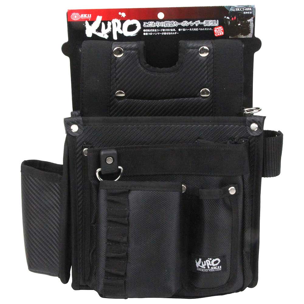 黒 仮枠釘袋 SKC2-6BK 【直送品】 返品・キャンセル・他商品と同時購入は不可 - Image 2