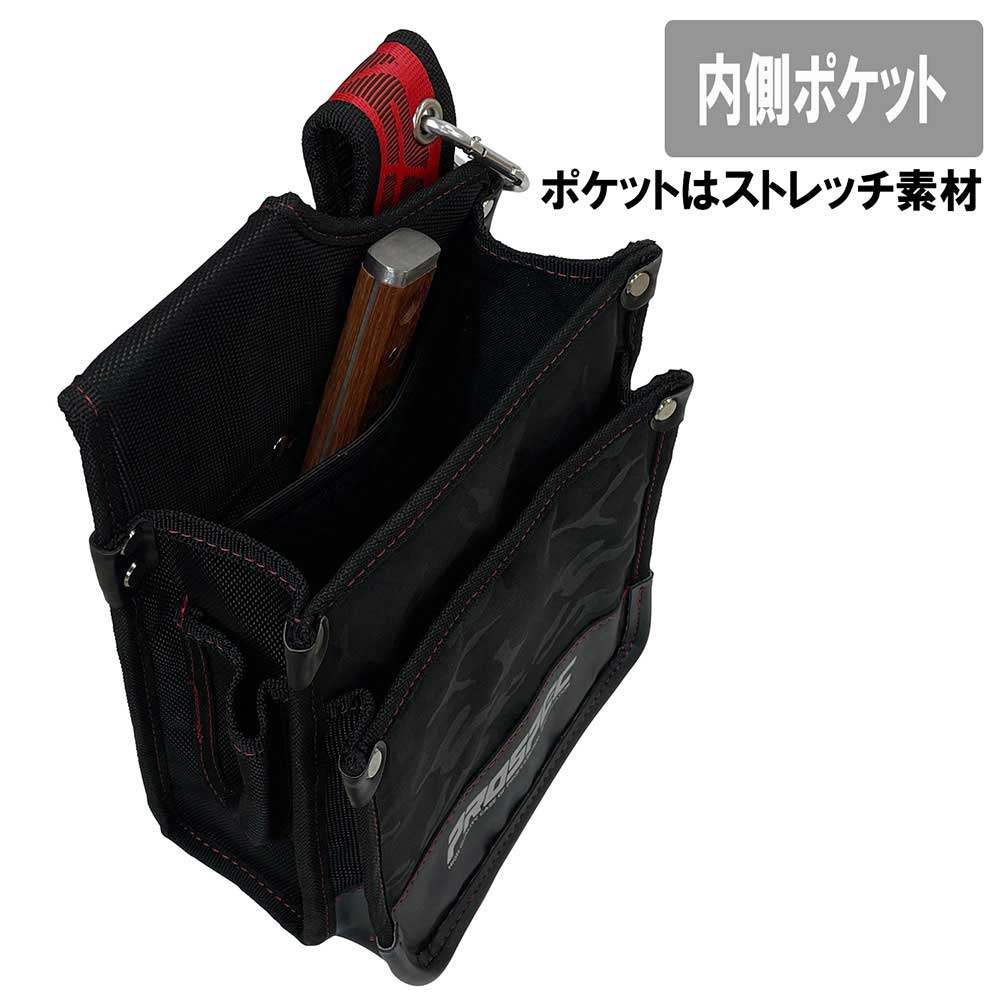 腰袋2段 内ポケット付き PRO-RD14 【直送品】 返品・キャンセル・他商品と同時購入は不可 - Image 4