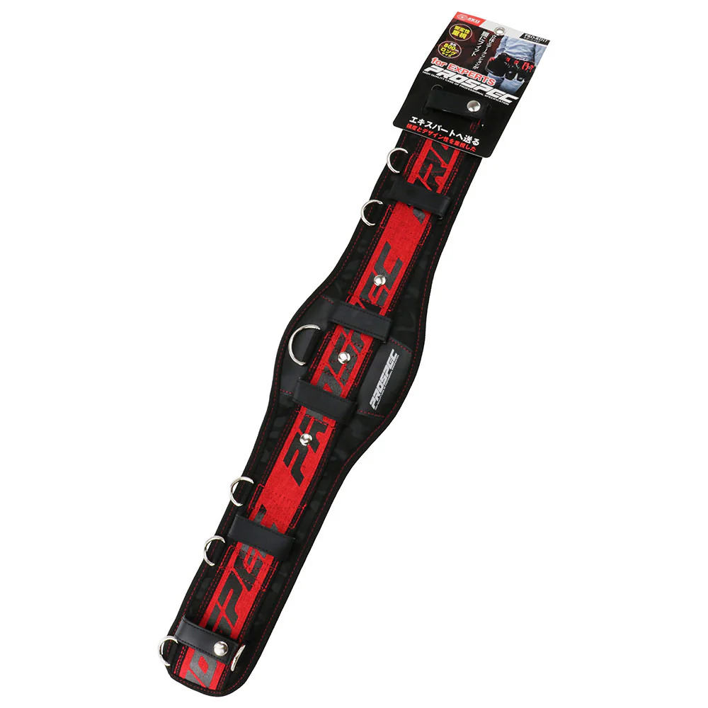 サポートベルト PRO-RD17 【直送品】 返品・キャンセル・他商品と同時購入は不可 - Image 2
