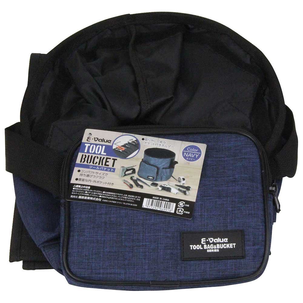 ツールバケット ネイビー 【直送品】 返品・キャンセル・他商品と同時購入は不可 - Image 2
