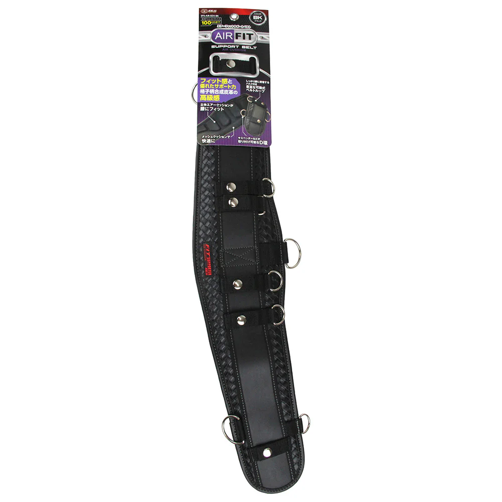エアーフィットサポートベルト SFS-AIR-SDX-BK 【直送品】 返品・キャンセル・他商品と同時購入は不可 - Image 2