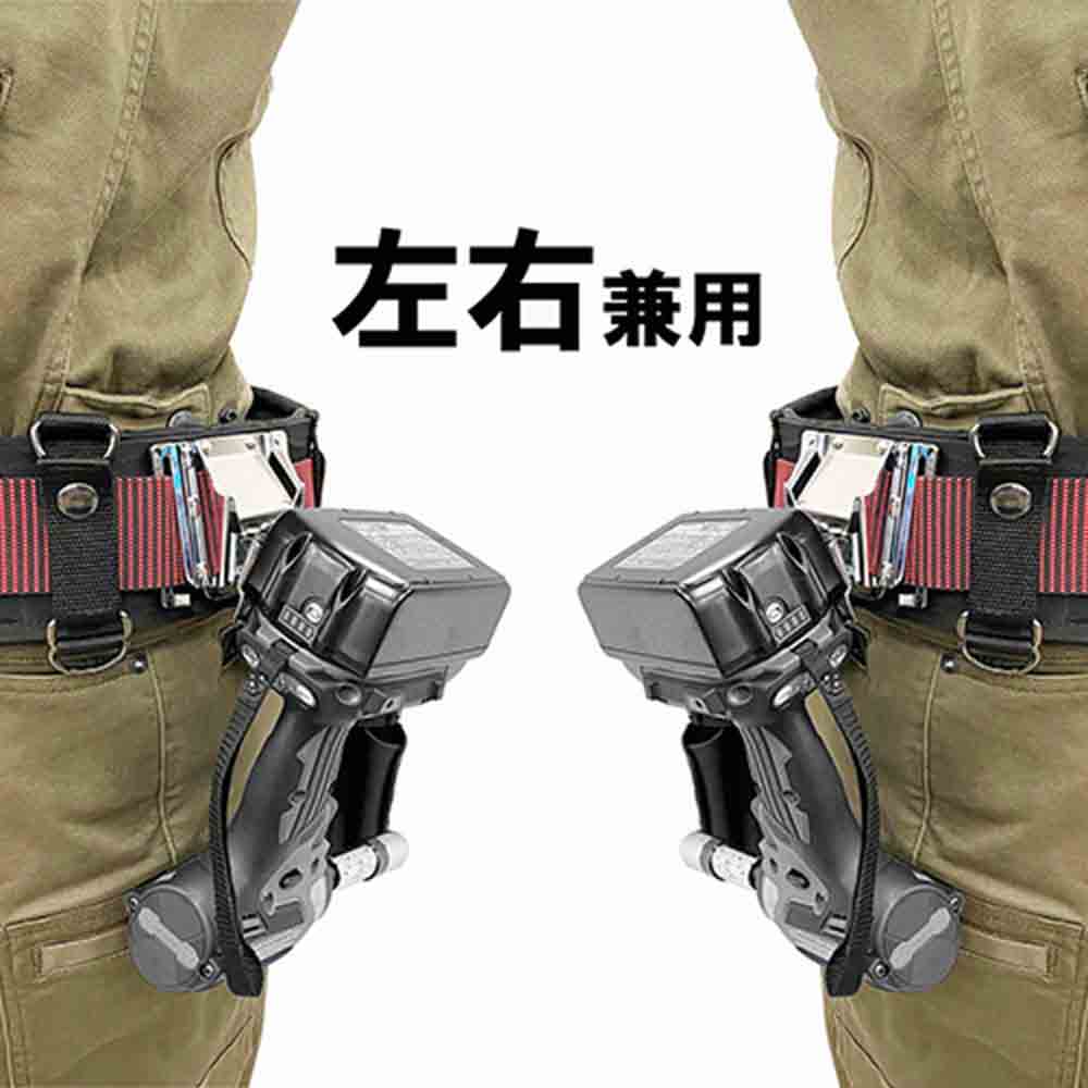 スイングアップホルダー SUH-HSETハイコーキ 【直送品】 返品・キャンセル・他商品と同時購入は不可 - Image 6