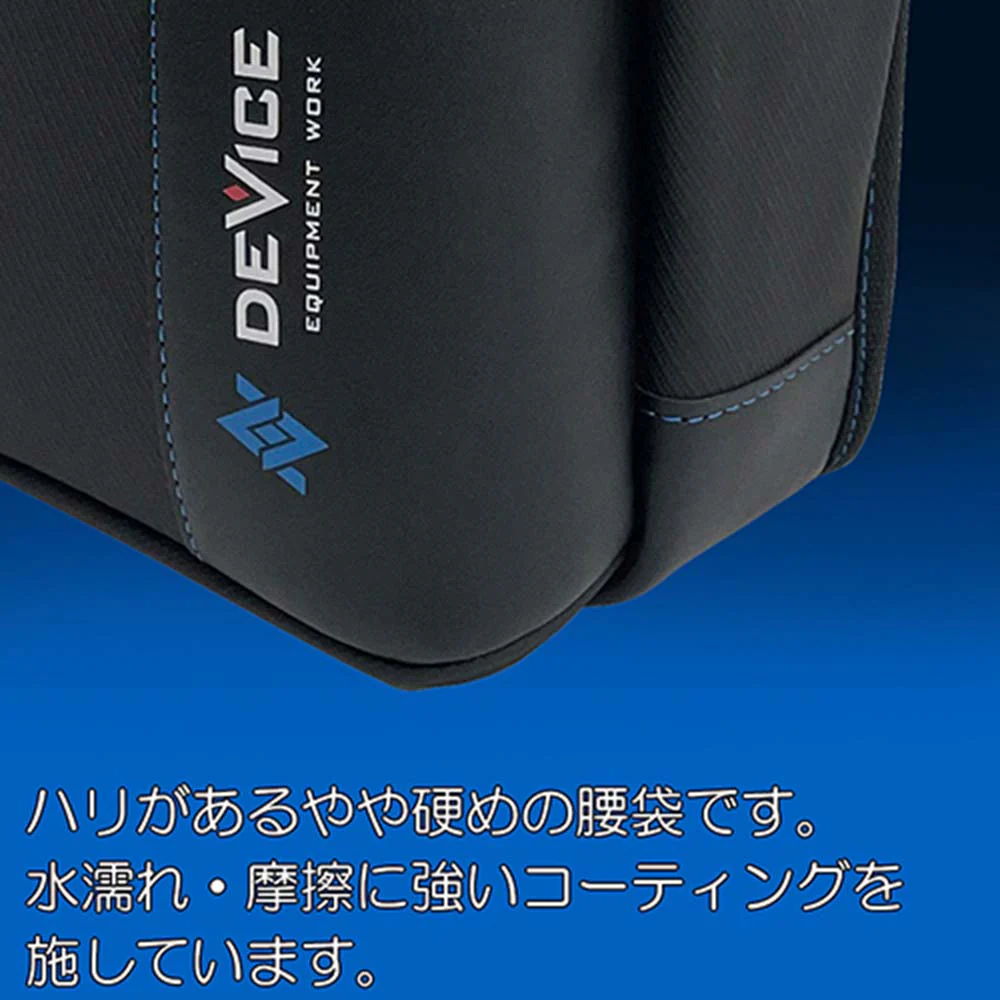 腰袋 3段 DVC-JY8 【直送品】 返品・キャンセル・他商品と同時購入は不可 - Image 7