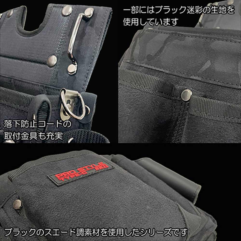 造作大工内縫い釘袋 SPS-TC-17 【直送品】 返品・キャンセル・他商品と同時購入は不可 - Image 4