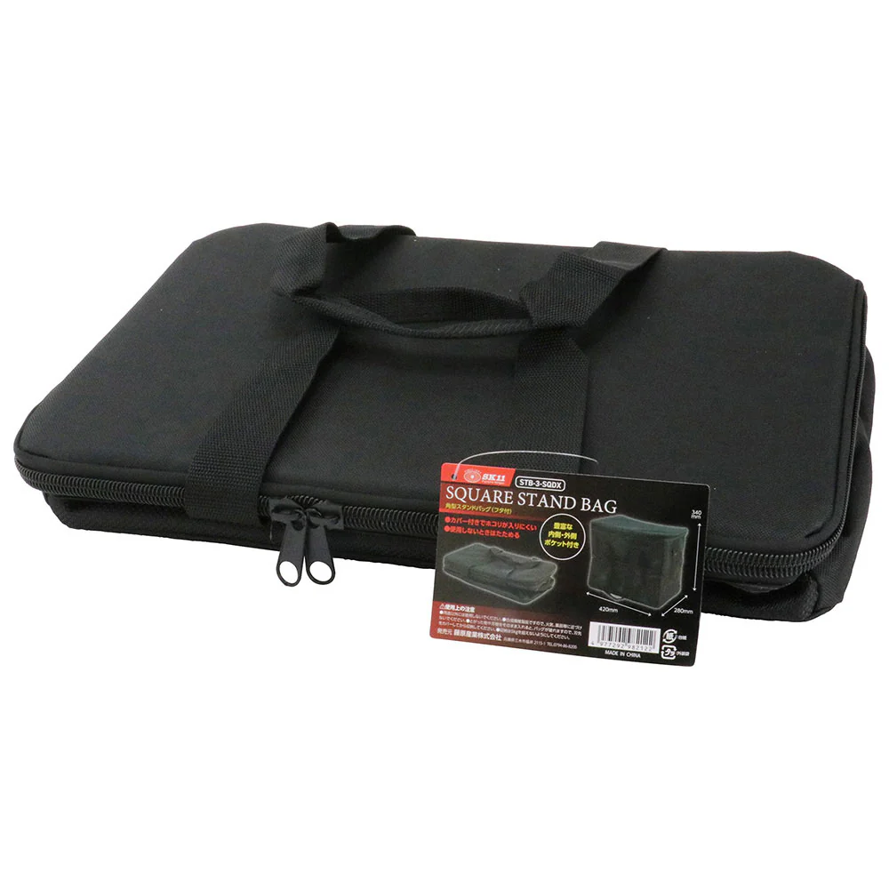 角型スタンドバッグ フタ付 STB-3-SQDX 【直送品】 返品・キャンセル・他商品と同時購入は不可 - Image 2