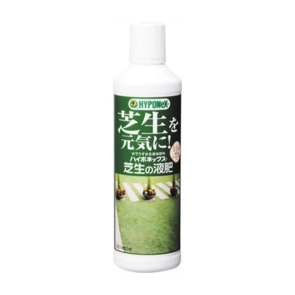 ハイポネックス 芝生の液肥 450ml