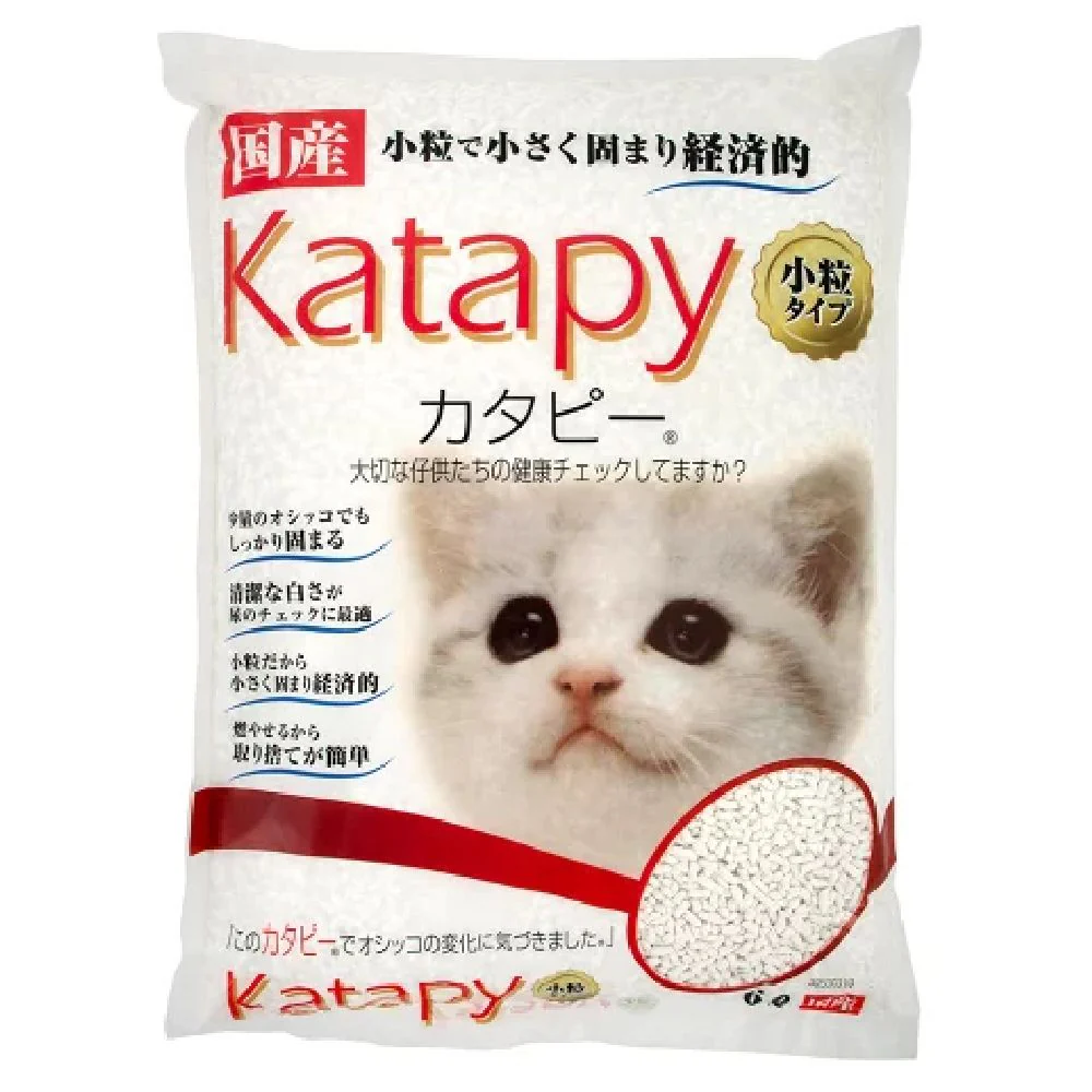 ペパーレット カタピー小粒タイプ ６Ｌ