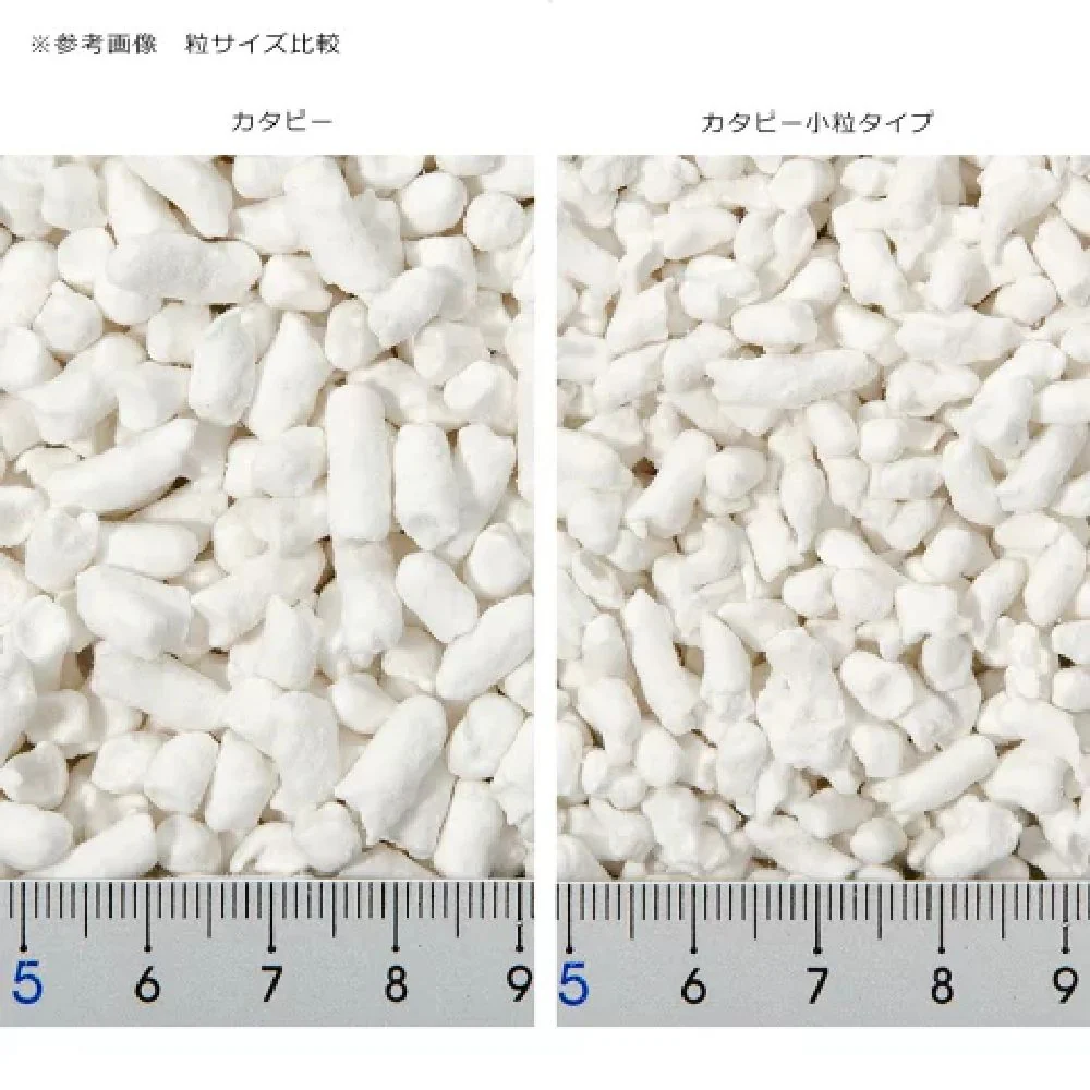 ペパーレット カタピー小粒タイプ ６Ｌ - Image 4