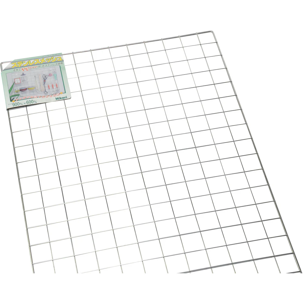 光 ステンレスメッシュパネル 900×600mm 1枚入 【直送品】 返品・キャンセル・他商品と同時購入は不可