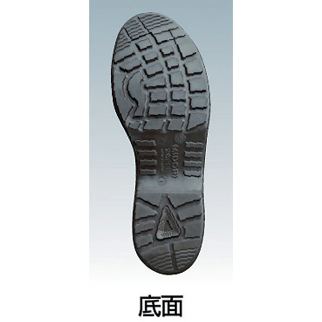 ミドリ安全 ウレタン2層底 安全靴 CF110 27.5cm 【直送品】 返品・キャンセル・他商品と同時購入は不可 - Image 3