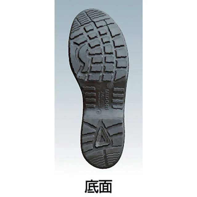 CF110S25.5 ミドリ安全 静電安全靴 CF110S 25.5cm 【直送品】 返品・キャンセル・他商品と同時購入は不可 - Image 4