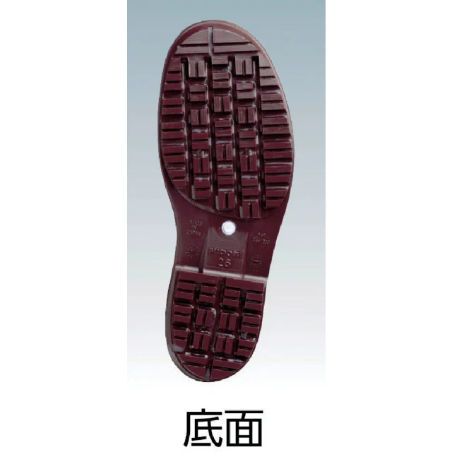 ミドリ安全 超耐滑長靴 ハイグリップ 27.0cm 【直送品】 返品・キャンセル・他商品と同時購入は不可 - Image 2