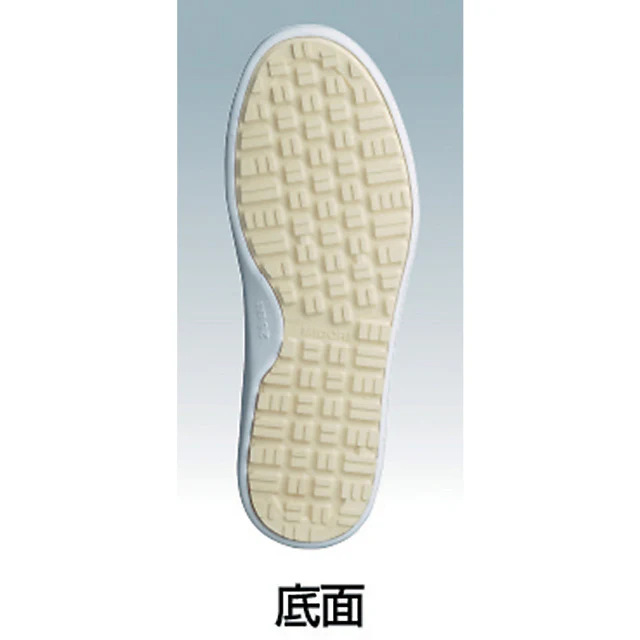 ミドリ安全 超耐滑軽量作業靴 ハイグリップ 26.0cm 【直送品】 返品・キャンセル・他商品と同時購入は不可 - Image 2