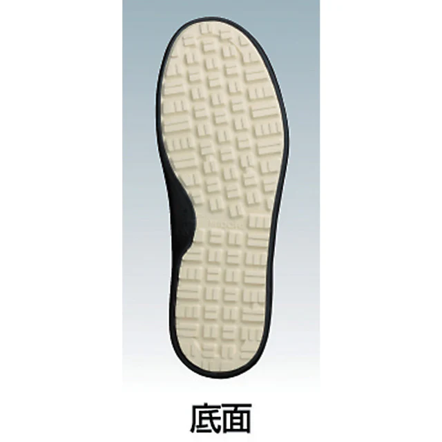 ミドリ安全 超耐滑軽量作業靴 ハイグリップ 26.0cm 【直送品】 返品・キャンセル・他商品と同時購入は不可 - Image 2