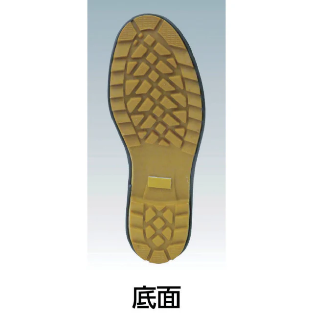 MPB7700L ミドリ安全 安全長靴 MPB―7700 L 【直送品】 返品・キャンセル・他商品と同時購入は不可