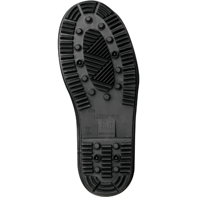 777Y26.0 ミドリ安全 防寒用安全長靴 777防寒イエロ― 26cm 【直送品】 返品・キャンセル・他商品と同時購入は不可 - Image 2