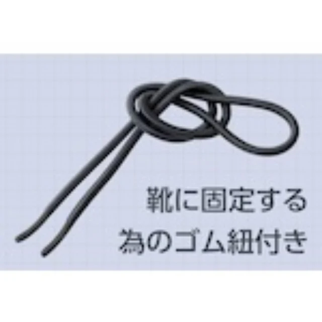 A1MAXL ミドリ安全 安全靴用甲プロテクタ― A1MAX Lサイズ 【直送品】 返品・キャンセル・他商品と同時購入は不可 - Image 3