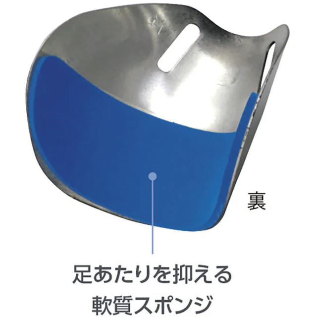 MKPB2L ミドリ安全 安全靴用甲プロテクタ― B2 Lサイズ 【直送品】 返品・キャンセル・他商品と同時購入は不可 - Image 2