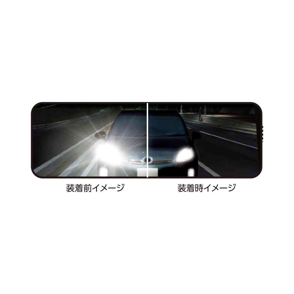 槌屋ヤック よく見えるミラークローム270×70 DC48 - Image 3