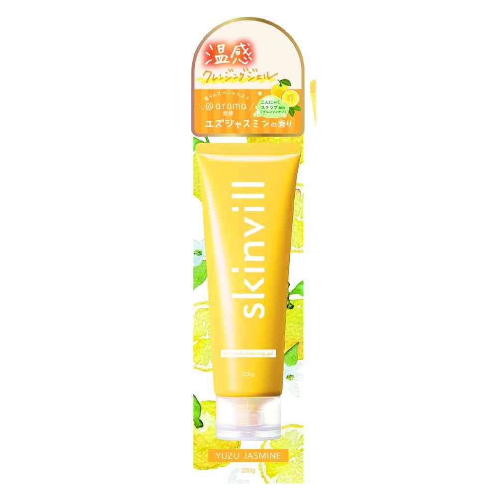 skinviLL(スキンビル)ホットクレンジングジェル ユズ&ジャスミン 200g