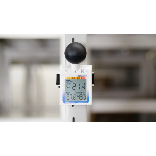A&D 黒球付熱中症計 みはりん坊プロ<熱中症指数モニター>AD5698B 【直送品】 返品・キャンセル・他商品と同時購入は不可 - Image 3