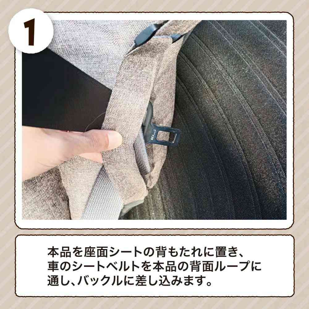 HappyDays ドライブベッド&キャリー グレー 【直送品】 返品・キャンセル・他商品と同時購入は不可 - Image 8