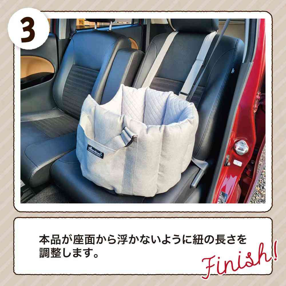 HappyDays ドライブベッド&キャリー ブラウン 【直送品】 返品・キャンセル・他商品と同時購入は不可 - Image 10