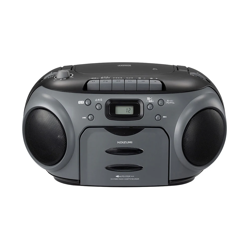 CDステレオラジカセ  SAD4948K 【直送品】 返品・キャンセル・他商品と同時購入は不可