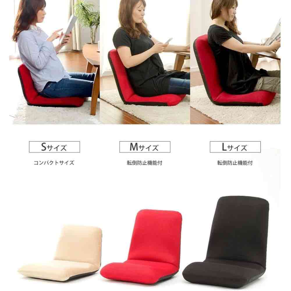 日本製 腰楽座椅子 和楽チェア L テクノベージュ 【直送品】 返品・キャンセル・他商品と同時購入は不可 - Image 6