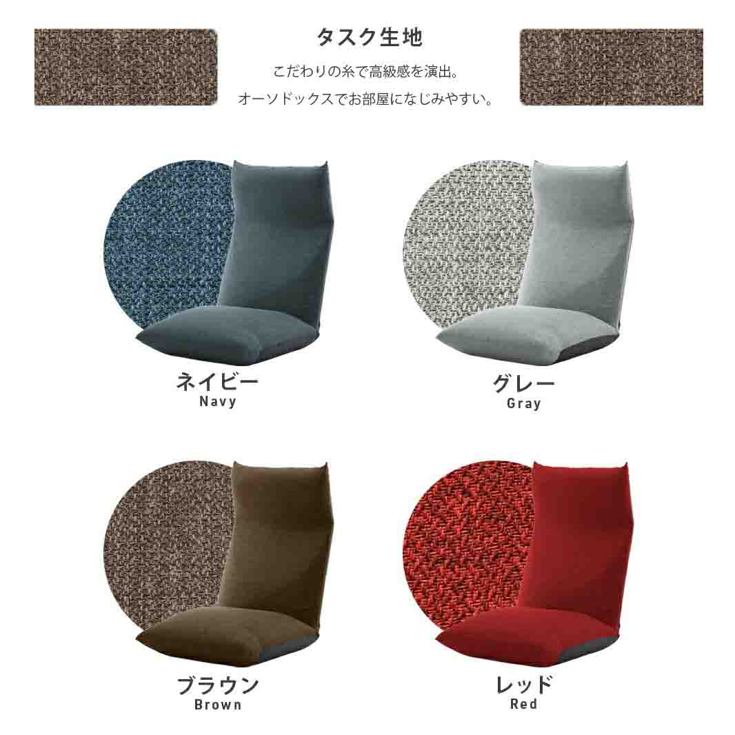 日本製 ヘッドリクPコイル座椅子 NECK ダリアングリーン 【直送品】 返品・キャンセル・他商品と同時購入は不可 - Image 10