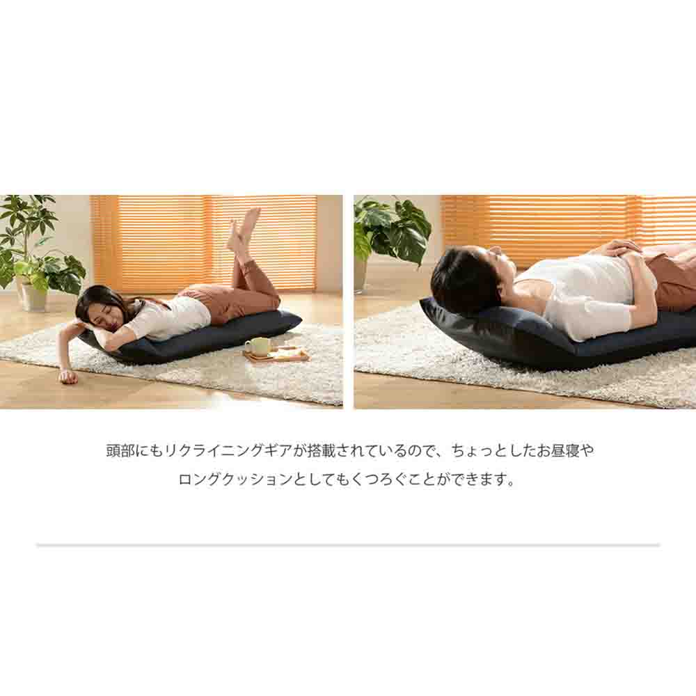 日本製 ヘッドリクPコイル座椅子 NECK ダリアングリーン 【直送品】 返品・キャンセル・他商品と同時購入は不可 - Image 8