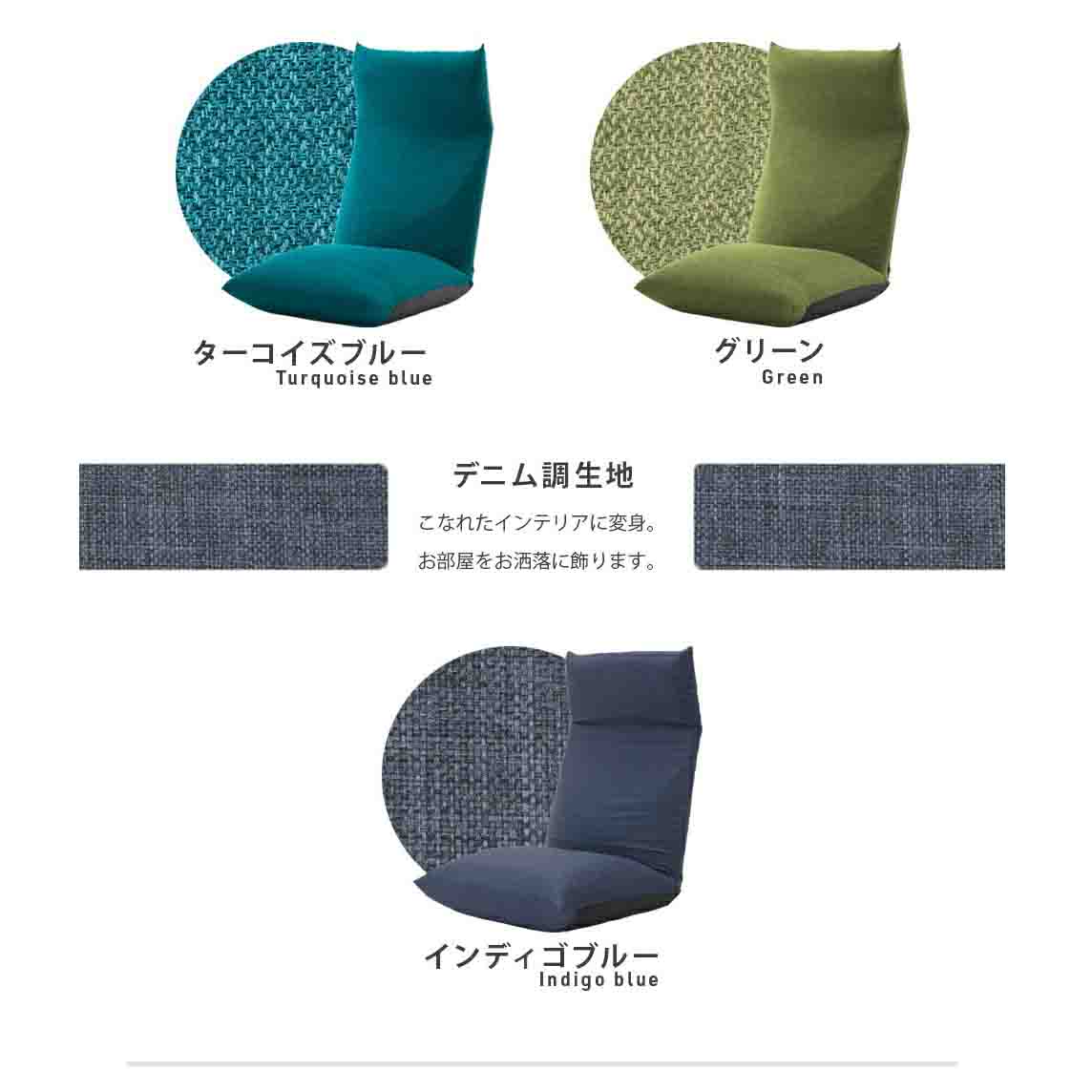日本製 ヘッドリクPコイル座椅子 NECK ダリアンレッド 【直送品】 返品・キャンセル・他商品と同時購入は不可 - Image 11