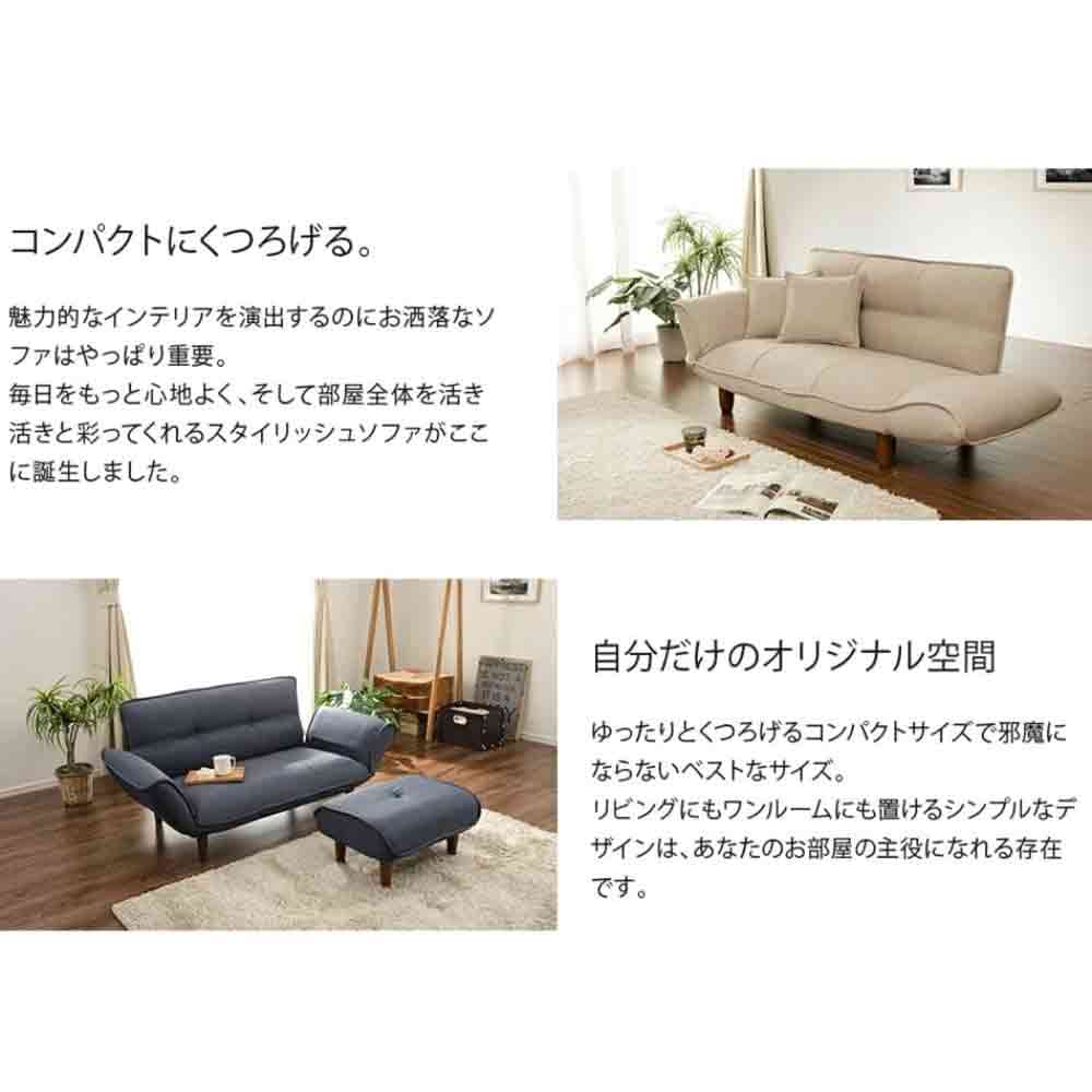 日本製 カウチソファ二人掛け KAN タスクグリーン 【直送品】 返品・キャンセル・他商品と同時購入は不可 - Image 3