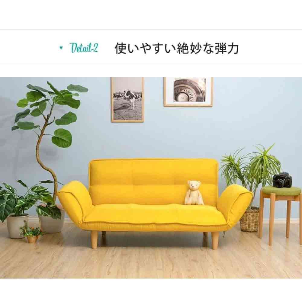 日本製 カウチソファ二人掛け KAN テクノベージュ 【直送品】 返品・キャンセル・他商品と同時購入は不可 - Image 5