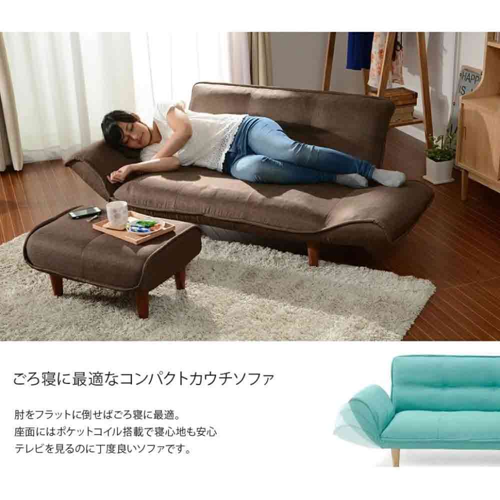 日本製 カウチソファ二人掛け KAN ダリアンブラウン 【直送品】 返品・キャンセル・他商品と同時購入は不可 - Image 9