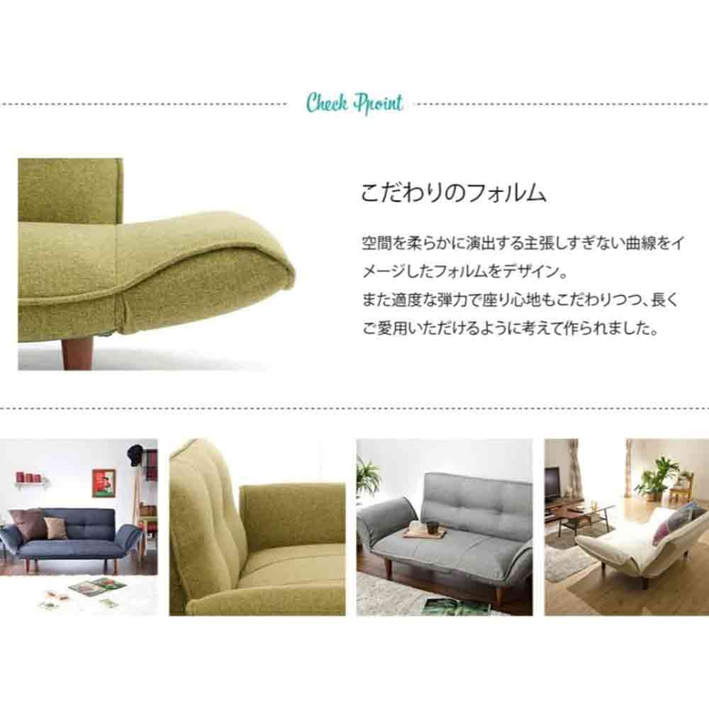 日本製 カウチソファ二人掛け KAN ダリアングリーン 【直送品】 返品・キャンセル・他商品と同時購入は不可 - Image 4