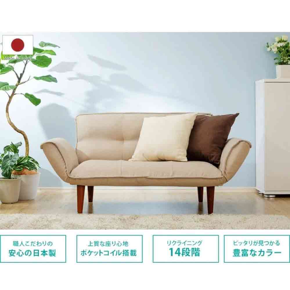 日本製 カウチソファ二人掛け KAN ダリアンブラック 【直送品】 返品・キャンセル・他商品と同時購入は不可 - Image 2