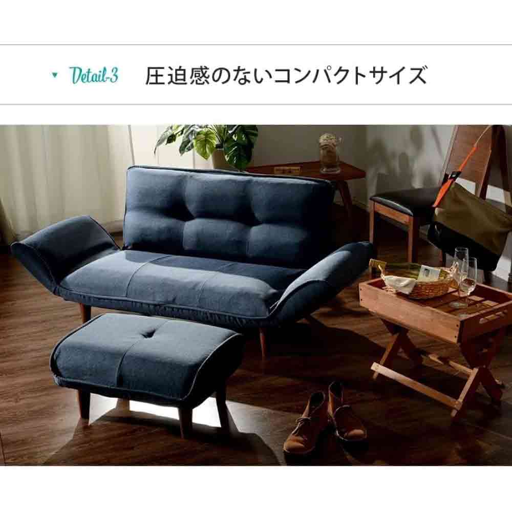 日本製 カウチソファ二人掛け KAN マスタード 【直送品】 返品・キャンセル・他商品と同時購入は不可 - Image 8