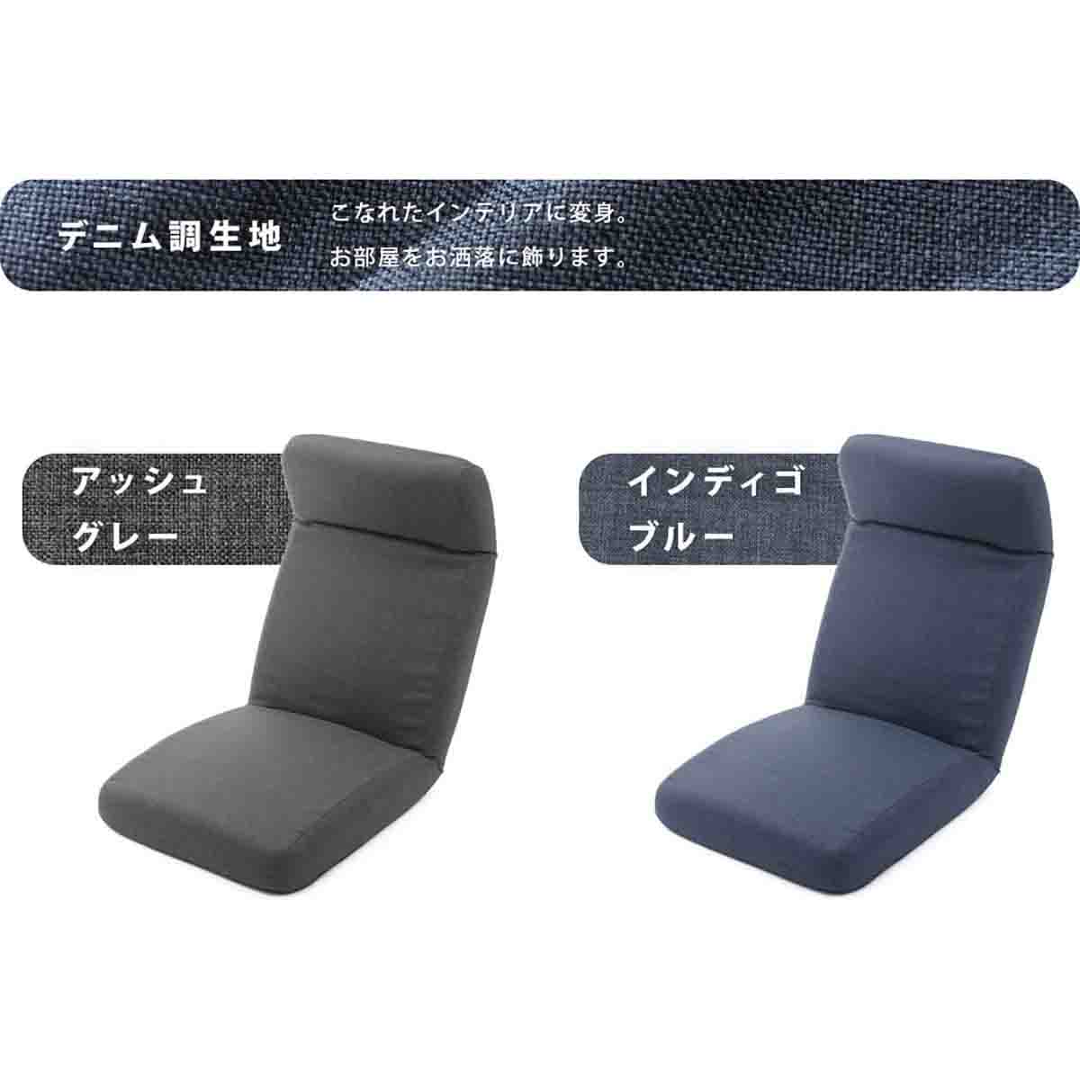日本製 ヘッドリク低反発座椅子 ダリアンベージュ 【直送品】 返品・キャンセル・他商品と同時購入は不可 - Image 7