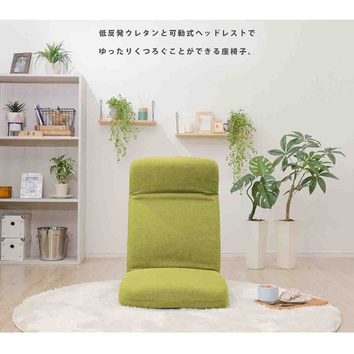 日本製 ヘッドリク低反発座椅子 ダリアングリーン 【直送品】 返品・キャンセル・他商品と同時購入は不可 - Image 8