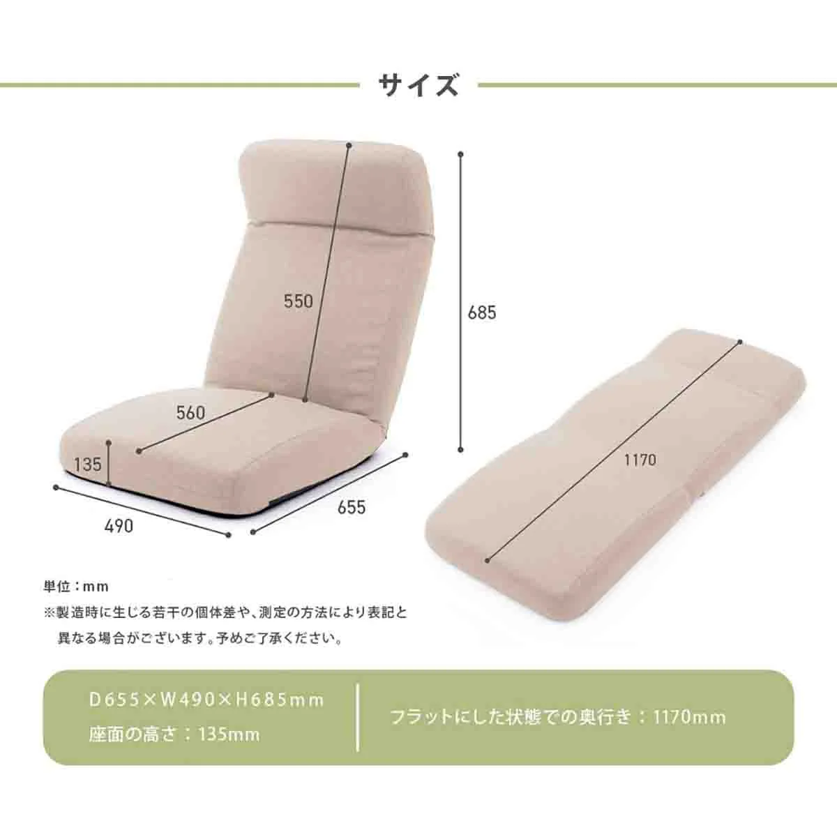日本製 ヘッドリク低反発座椅子 デニム調 インディゴブルー 【直送品】 返品・キャンセル・他商品と同時購入は不可 - Image 3