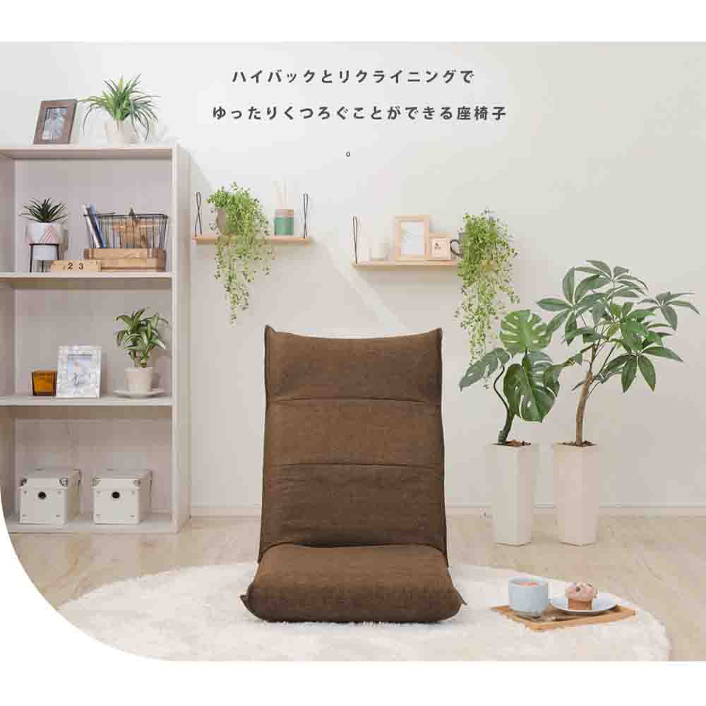 日本製 ハイバック座椅子 コンパクト ダリアングリーン 【直送品】 返品・キャンセル・他商品と同時購入は不可 - Image 3