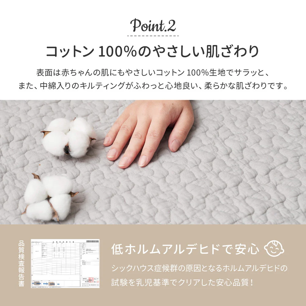綿100％イブルラグマット デコール  ベージュ190×190  【直送品】 返品・キャンセル・他商品と同時購入は不可 - Image 5