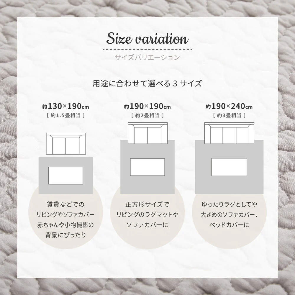 綿100%イブルラグマット デコール アイボリー190×240 【直送品】 返品・キャンセル・他商品と同時購入は不可 - Image 11