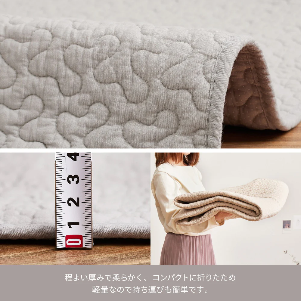 綿100%イブルラグマット デコール アイボリー190×240 【直送品】 返品・キャンセル・他商品と同時購入は不可 - Image 9