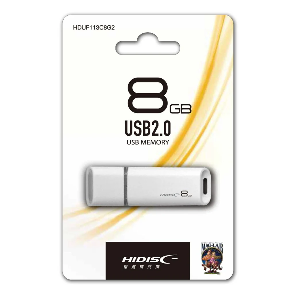 HIDISC USB 2.0 フラッシュドライブ 8GB ホワイト キャップ式 1個 - Image 2