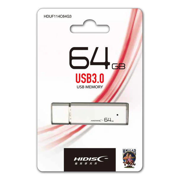 HIDISC USB 3.0 フラッシュドライブ 64GB シルバー キャップ式 1個 - Image 2