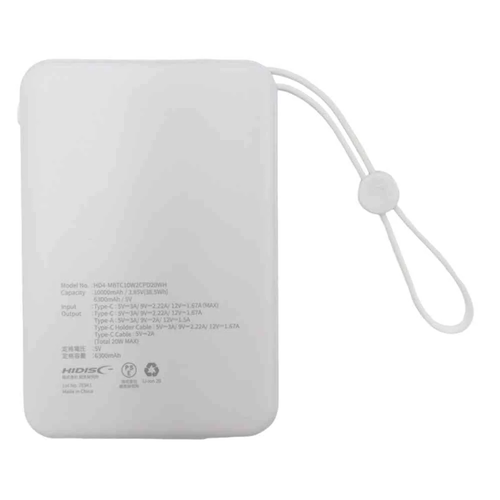 HIDISC PD20W対応 ケーブル一体型 10000mAh モバイルバッテリー - Image 8