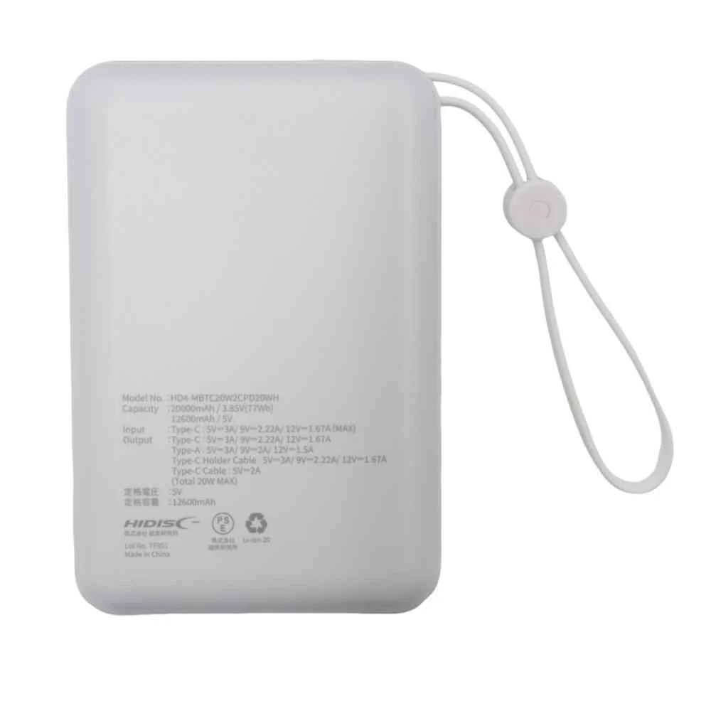 HIDISC PD20W対応 ケーブル一体型 20000mAh モバイルバッテリー - Image 3
