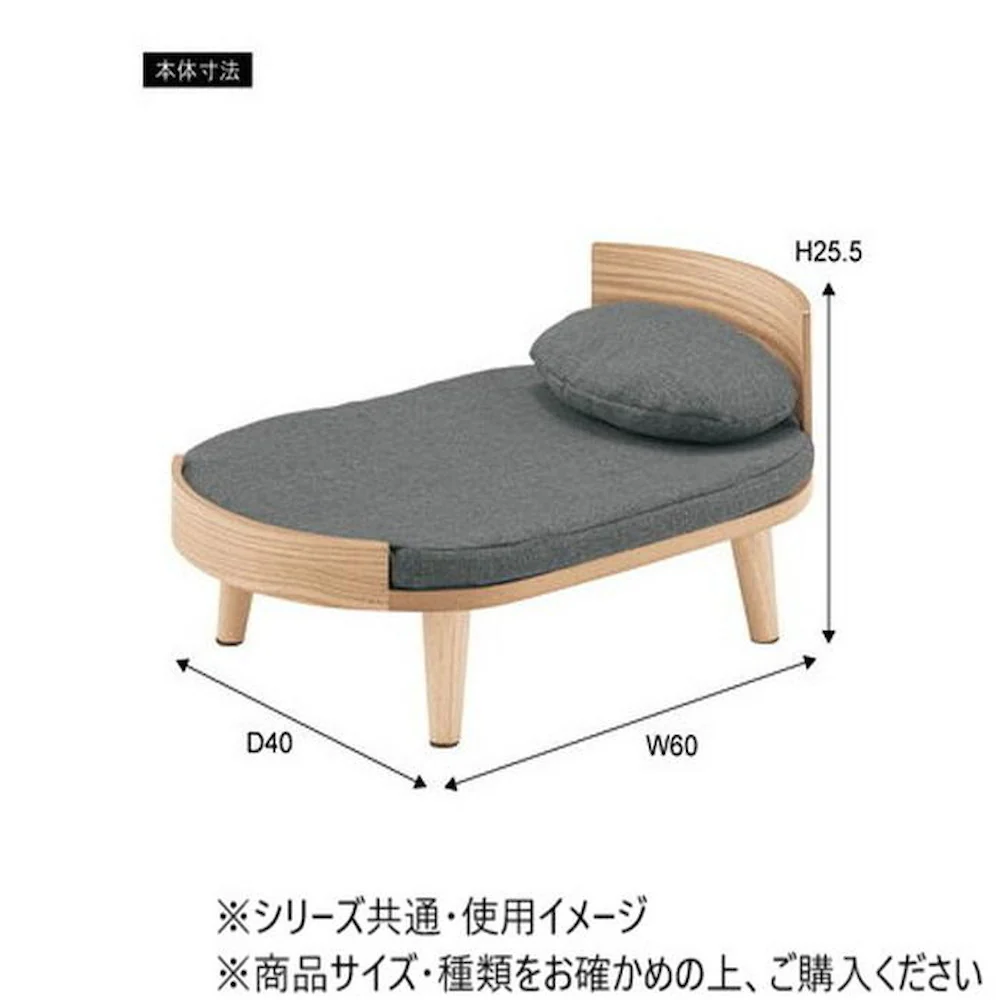 東谷 ペットベッド ブラウン PET-123BR 【直送品】 返品・キャンセル・他商品と同時購入は不可 - Image 3